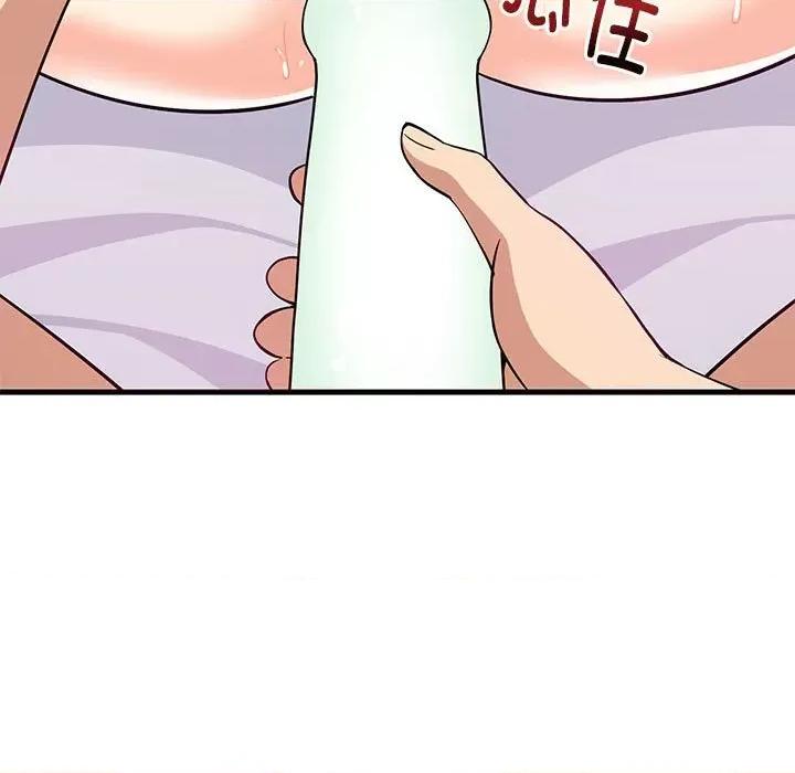 難纏姐妹偏要和我同居 難纏姐妹偏要和我同居-難纏姐妹偏要和我同居 第6話 第9页