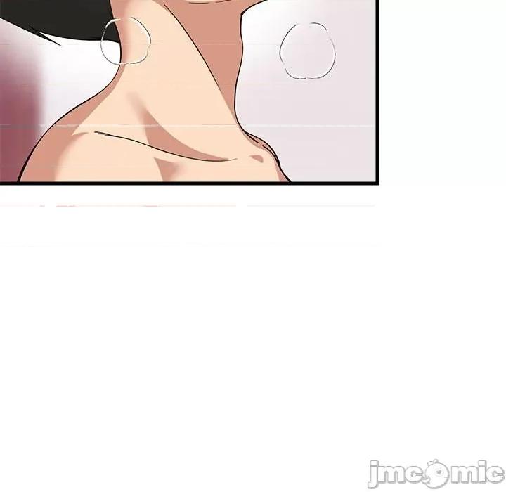 難纏姐妹偏要和我同居 難纏姐妹偏要和我同居-難纏姐妹偏要和我同居 第6話 第20页