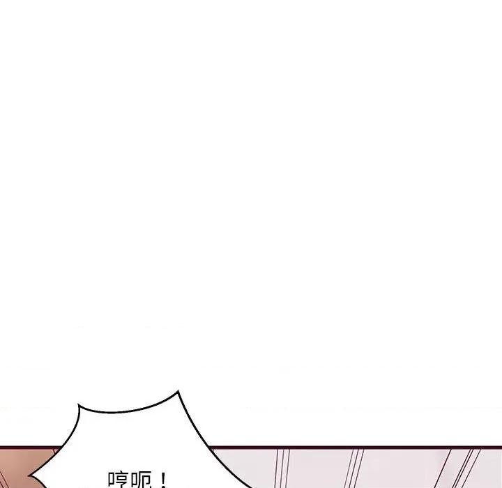 難纏姐妹偏要和我同居 難纏姐妹偏要和我同居-難纏姐妹偏要和我同居 第6話 第32页