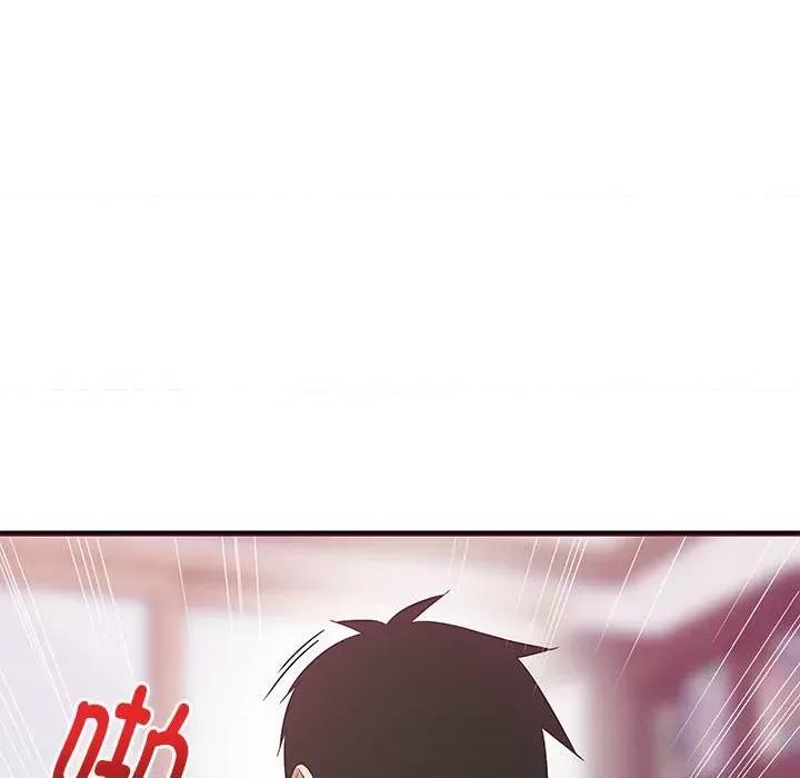 難纏姐妹偏要和我同居 難纏姐妹偏要和我同居-難纏姐妹偏要和我同居 第6話 第43页