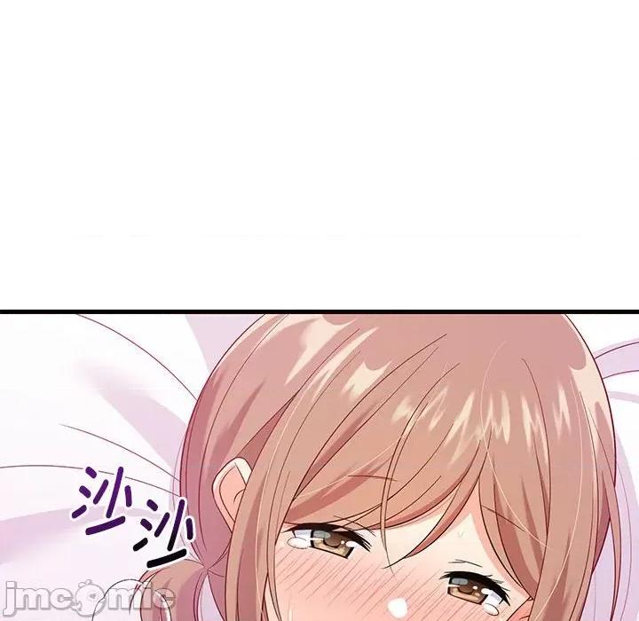 難纏姐妹偏要和我同居 難纏姐妹偏要和我同居-難纏姐妹偏要和我同居 第6話 第50页