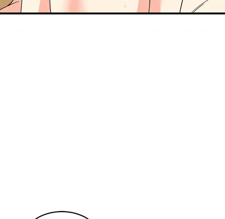 難纏姐妹偏要和我同居 難纏姐妹偏要和我同居-難纏姐妹偏要和我同居 第7話 第53页
