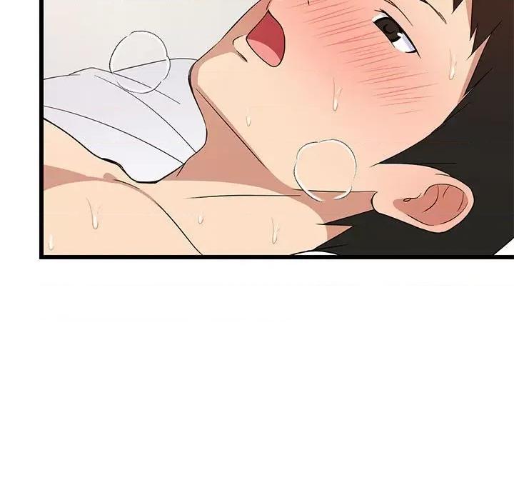 難纏姐妹偏要和我同居 難纏姐妹偏要和我同居-難纏姐妹偏要和我同居 第7話 第86页