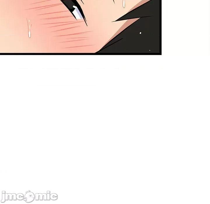 難纏姐妹偏要和我同居 難纏姐妹偏要和我同居-難纏姐妹偏要和我同居 第7話 第130页