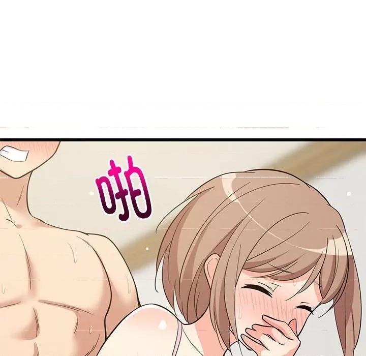難纏姐妹偏要和我同居 難纏姐妹偏要和我同居-難纏姐妹偏要和我同居 第8話 第146页