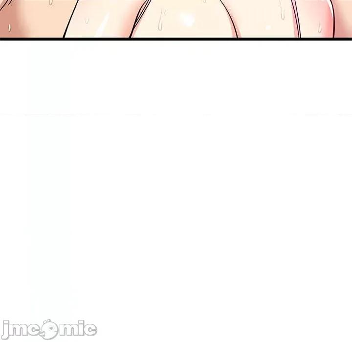 難纏姐妹偏要和我同居 難纏姐妹偏要和我同居-難纏姐妹偏要和我同居 第8話 第155页