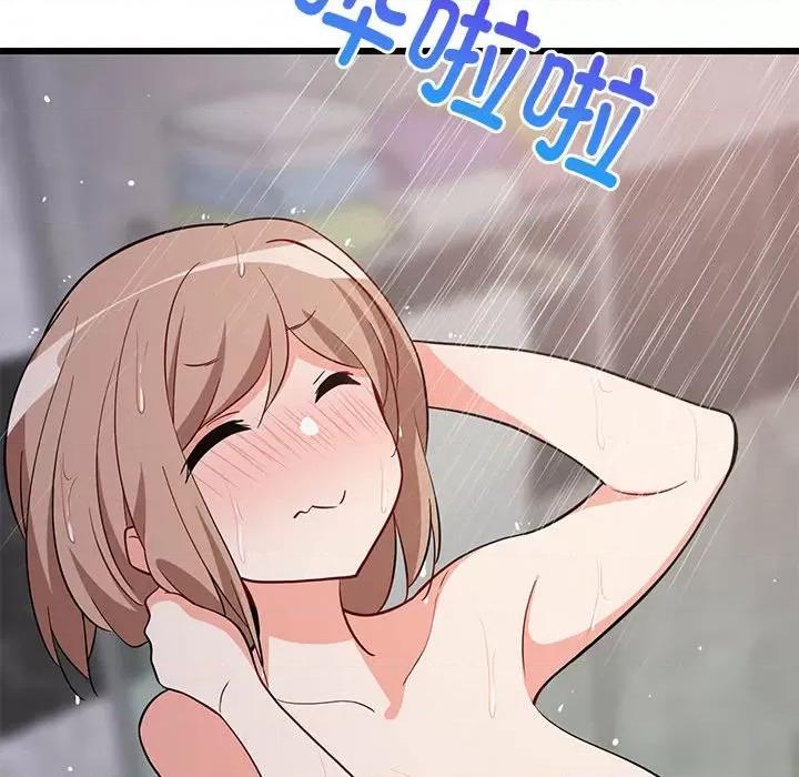 難纏姐妹偏要和我同居 難纏姐妹偏要和我同居-難纏姐妹偏要和我同居 第9話 第42页