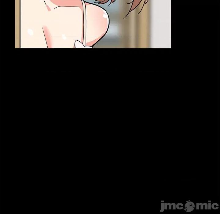 難纏姐妹偏要和我同居 難纏姐妹偏要和我同居-難纏姐妹偏要和我同居 第9話 第55页