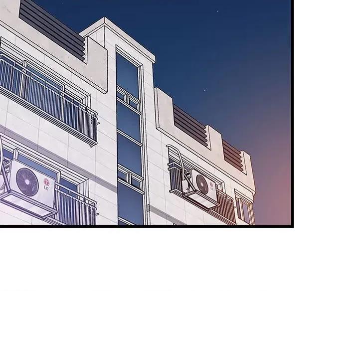 難纏姐妹偏要和我同居 難纏姐妹偏要和我同居-難纏姐妹偏要和我同居 第9話 第109页