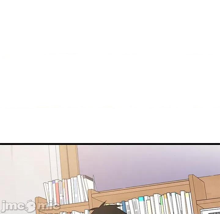 難纏姐妹偏要和我同居 難纏姐妹偏要和我同居-難纏姐妹偏要和我同居 第9話 第110页