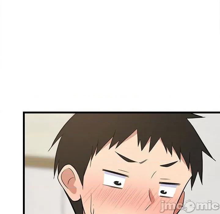 難纏姐妹偏要和我同居 難纏姐妹偏要和我同居-難纏姐妹偏要和我同居 第9話 第125页