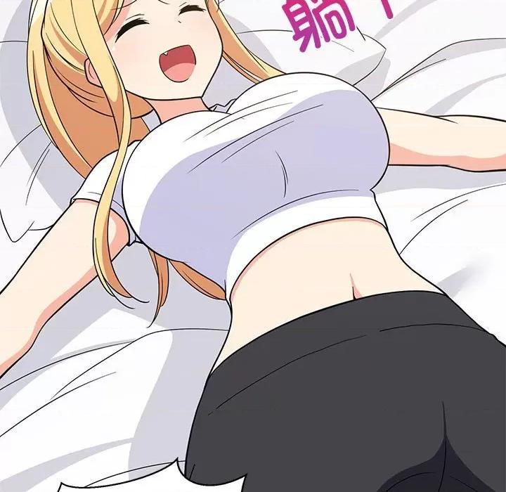 難纏姐妹偏要和我同居 難纏姐妹偏要和我同居-難纏姐妹偏要和我同居 第10話 第96页