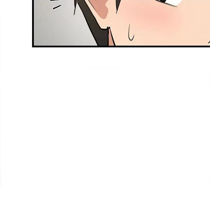 難纏姐妹偏要和我同居 難纏姐妹偏要和我同居-難纏姐妹偏要和我同居 第10話 第151页
