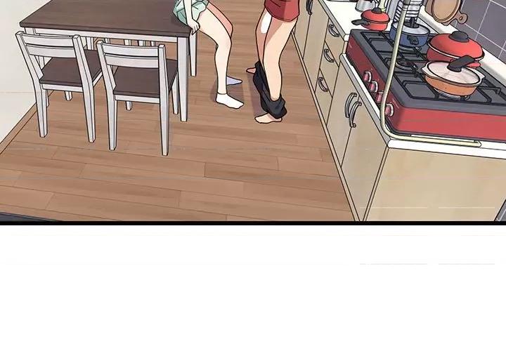 難纏姐妹偏要和我同居 難纏姐妹偏要和我同居-難纏姐妹偏要和我同居 第12話 第3页