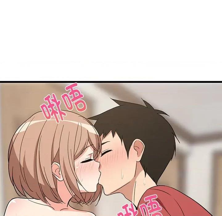難纏姐妹偏要和我同居 難纏姐妹偏要和我同居-難纏姐妹偏要和我同居 第12話 第71页