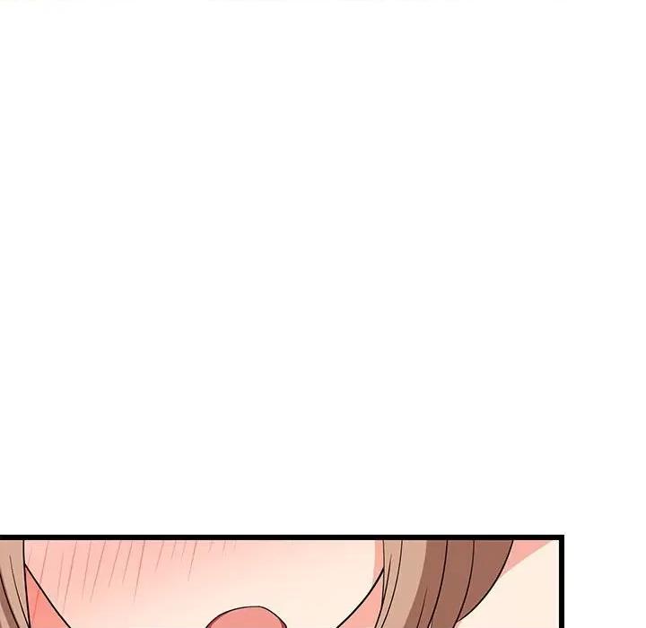 難纏姐妹偏要和我同居 難纏姐妹偏要和我同居-難纏姐妹偏要和我同居 第12話 第97页