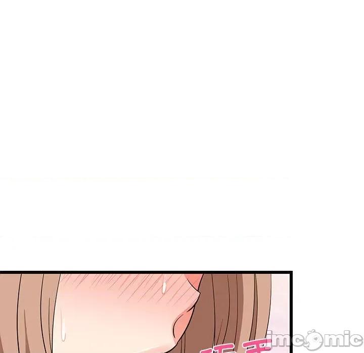 難纏姐妹偏要和我同居 難纏姐妹偏要和我同居-難纏姐妹偏要和我同居 第12話 第150页