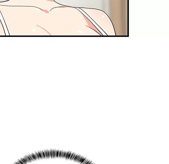 難纏姐妹偏要和我同居 難纏姐妹偏要和我同居-難纏姐妹偏要和我同居 第13話 第14页