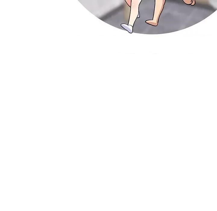 難纏姐妹偏要和我同居 難纏姐妹偏要和我同居-難纏姐妹偏要和我同居 第13話 第48页