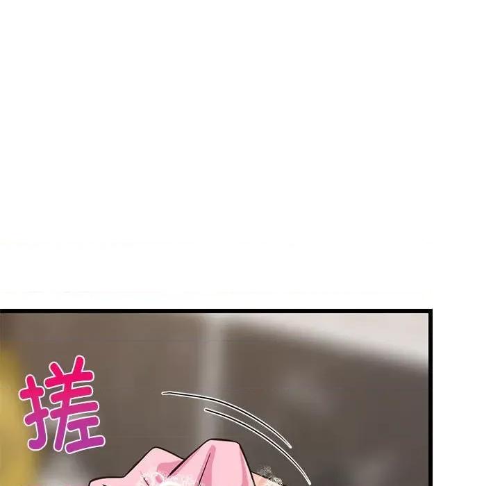 難纏姐妹偏要和我同居 難纏姐妹偏要和我同居-難纏姐妹偏要和我同居 第13話 第72页