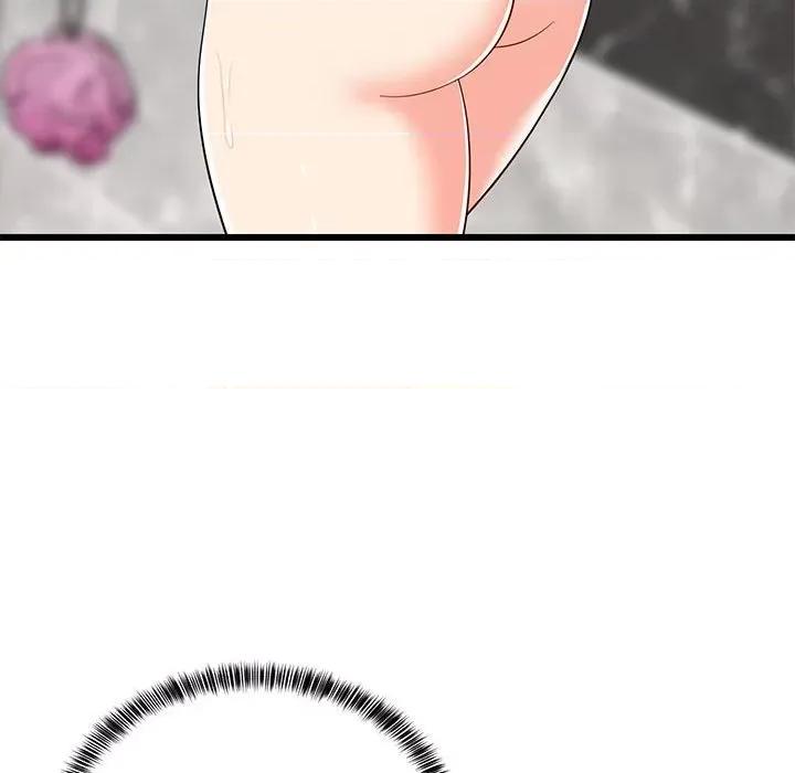 難纏姐妹偏要和我同居 難纏姐妹偏要和我同居-難纏姐妹偏要和我同居 第13話 第76页