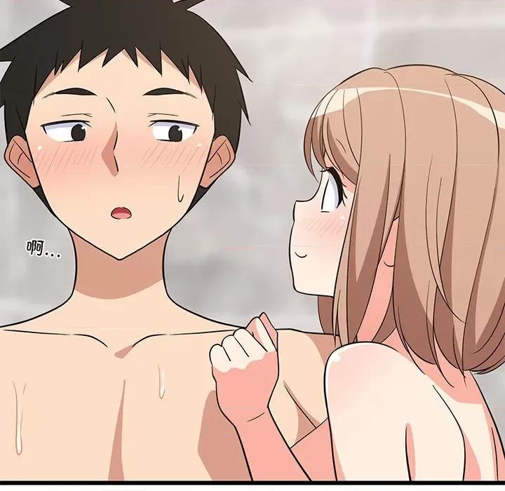 難纏姐妹偏要和我同居 難纏姐妹偏要和我同居-難纏姐妹偏要和我同居 第13話 第108页