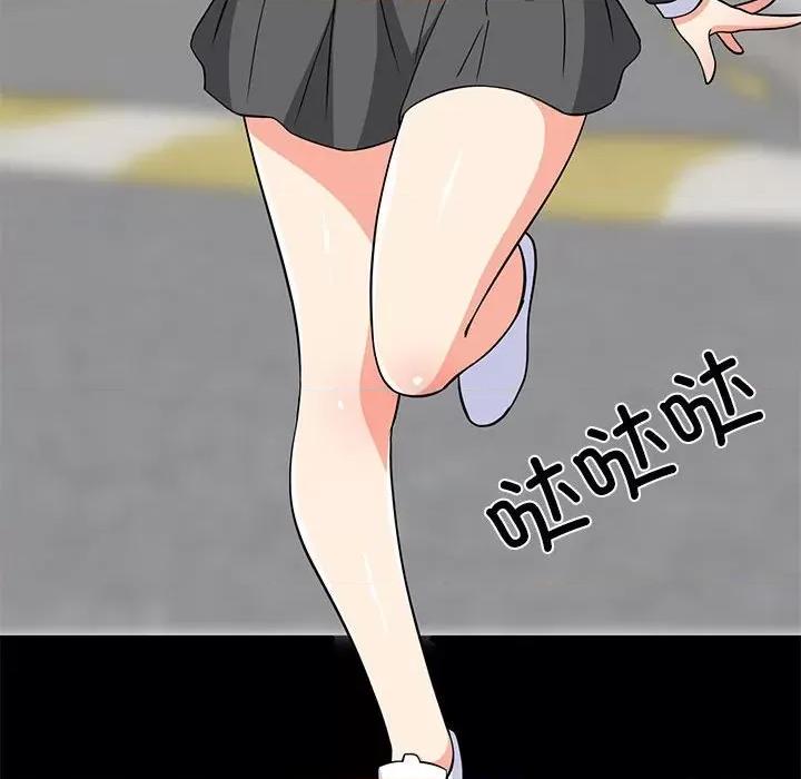 難纏姐妹偏要和我同居 難纏姐妹偏要和我同居-難纏姐妹偏要和我同居 第13話 第112页
