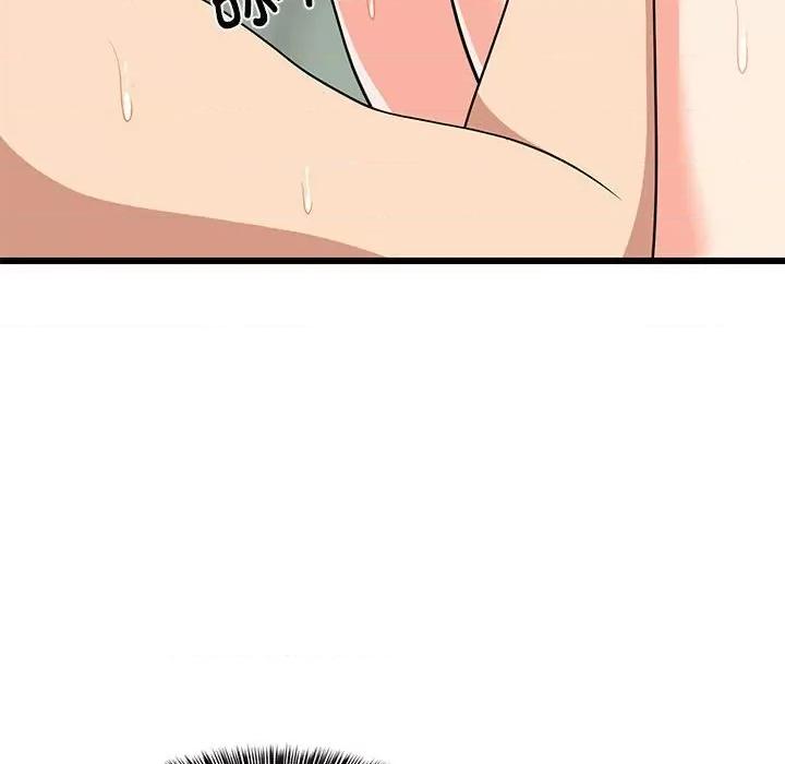 難纏姐妹偏要和我同居 難纏姐妹偏要和我同居-難纏姐妹偏要和我同居 第14話 第32页