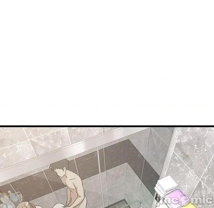 難纏姐妹偏要和我同居 難纏姐妹偏要和我同居-難纏姐妹偏要和我同居 第14話 第75页