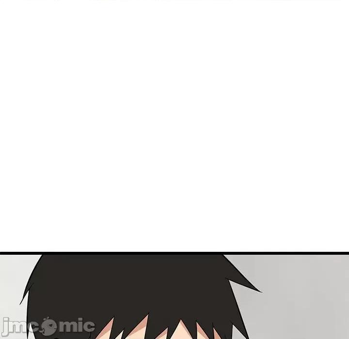 難纏姐妹偏要和我同居 難纏姐妹偏要和我同居-難纏姐妹偏要和我同居 第14話 第125页