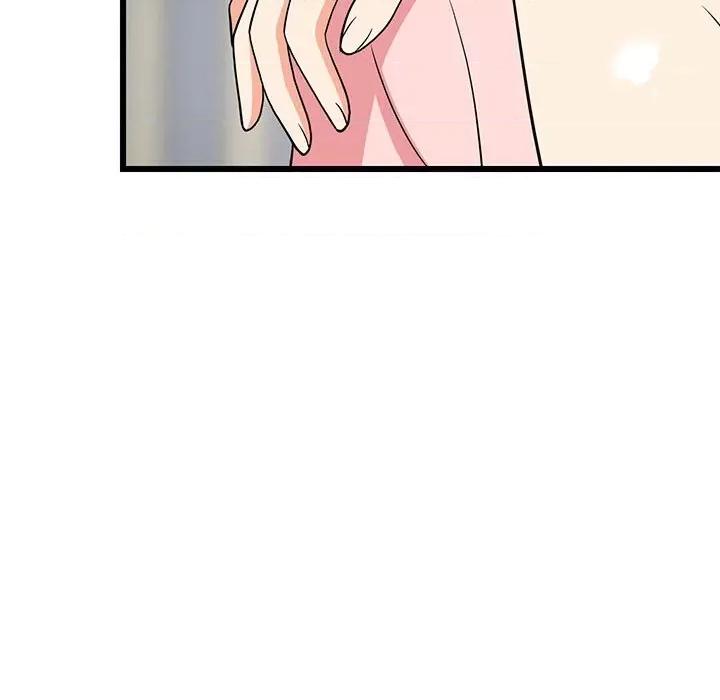 難纏姐妹偏要和我同居 難纏姐妹偏要和我同居-難纏姐妹偏要和我同居 第14話 第177页