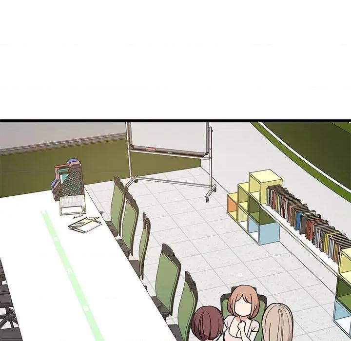 難纏姐妹偏要和我同居 難纏姐妹偏要和我同居-難纏姐妹偏要和我同居 第14話 第184页