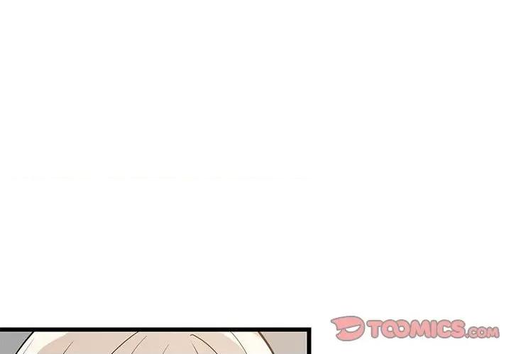 難纏姐妹偏要和我同居 難纏姐妹偏要和我同居-難纏姐妹偏要和我同居 第15話 第4页