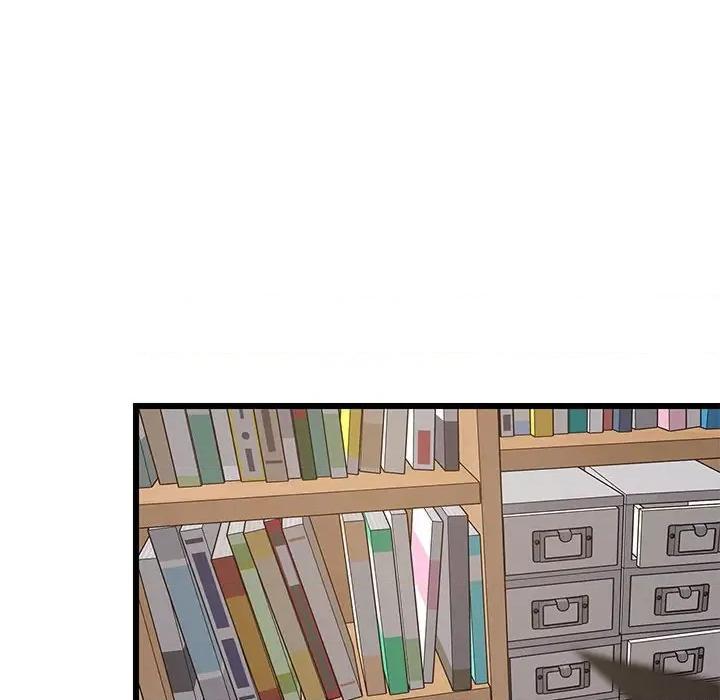 難纏姐妹偏要和我同居 難纏姐妹偏要和我同居-難纏姐妹偏要和我同居 第15話 第98页