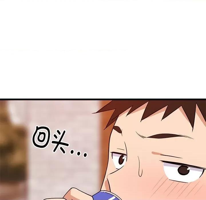 難纏姐妹偏要和我同居 難纏姐妹偏要和我同居-難纏姐妹偏要和我同居 第15話 第171页