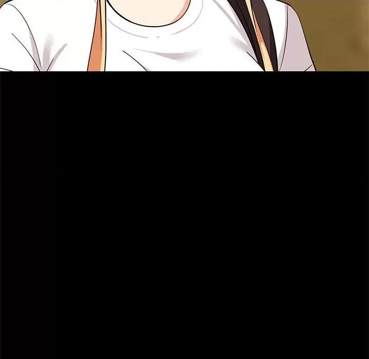 難纏姐妹偏要和我同居 難纏姐妹偏要和我同居-難纏姐妹偏要和我同居 第16話 第21页
