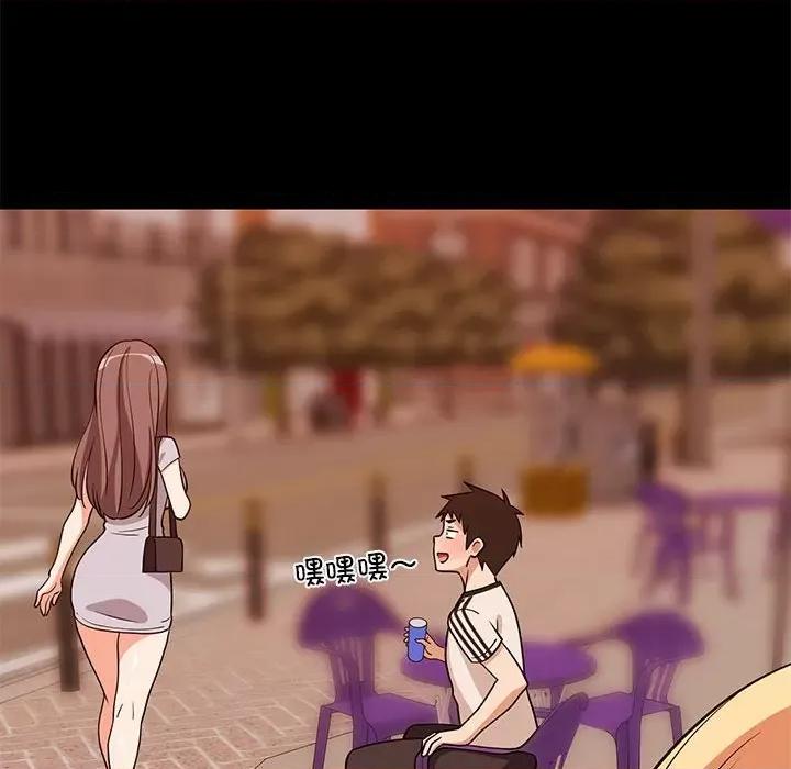 難纏姐妹偏要和我同居 難纏姐妹偏要和我同居-難纏姐妹偏要和我同居 第16話 第22页
