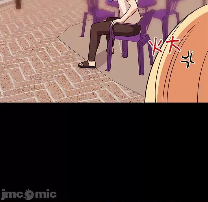 難纏姐妹偏要和我同居 難纏姐妹偏要和我同居-難纏姐妹偏要和我同居 第16話 第25页