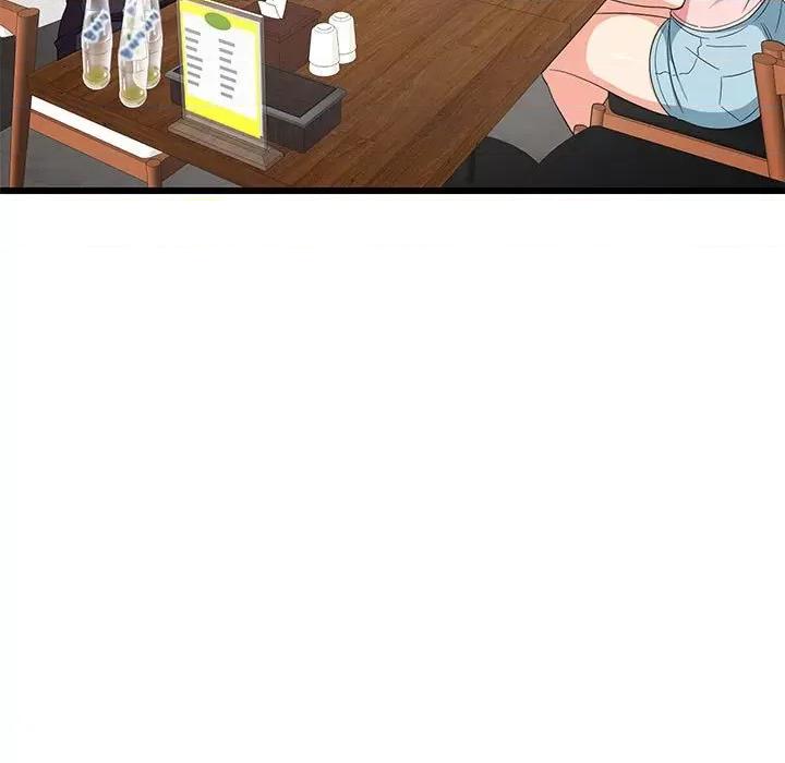 難纏姐妹偏要和我同居 難纏姐妹偏要和我同居-難纏姐妹偏要和我同居 第16話 第72页