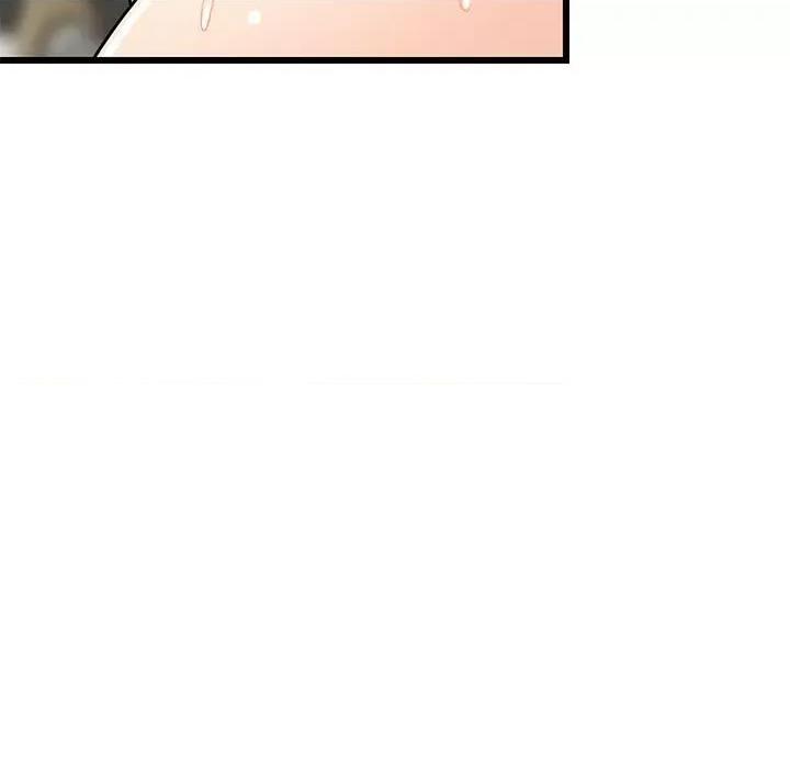 難纏姐妹偏要和我同居 難纏姐妹偏要和我同居-難纏姐妹偏要和我同居 第16話 第113页