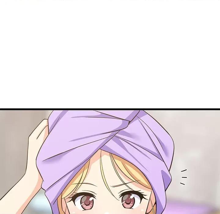 難纏姐妹偏要和我同居 難纏姐妹偏要和我同居-難纏姐妹偏要和我同居 第16話 第121页