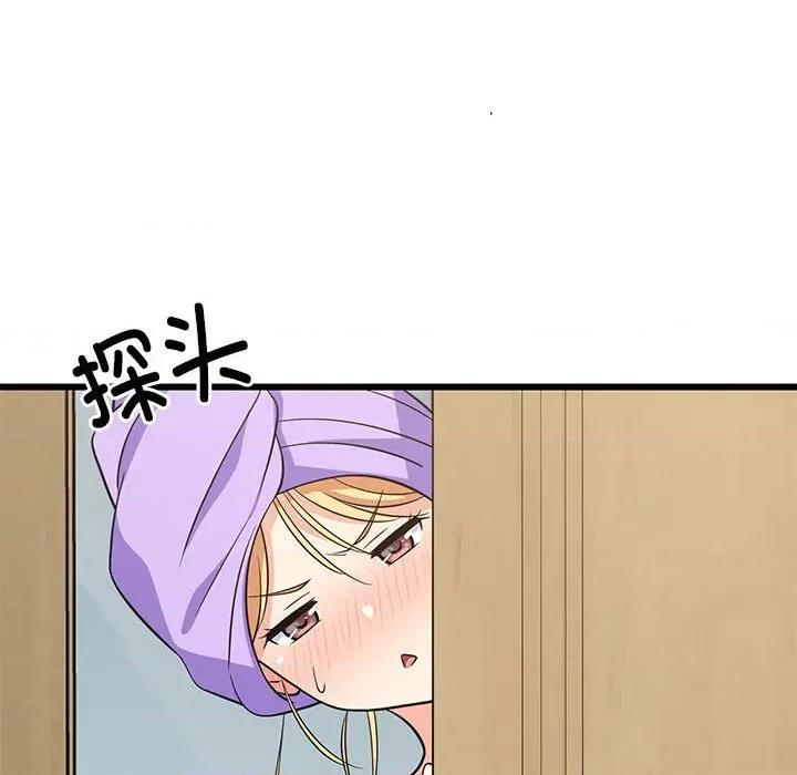 難纏姐妹偏要和我同居 難纏姐妹偏要和我同居-難纏姐妹偏要和我同居 第16話 第129页