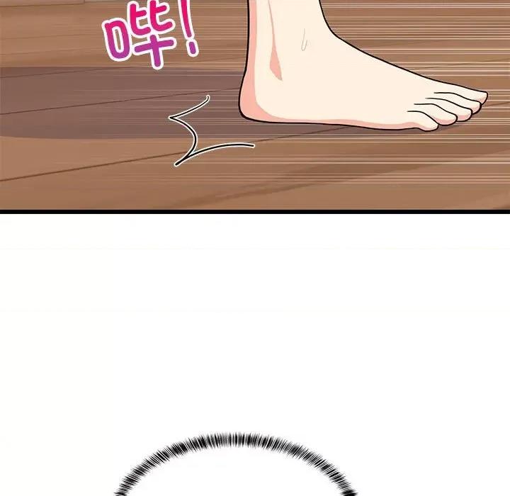 難纏姐妹偏要和我同居 難纏姐妹偏要和我同居-難纏姐妹偏要和我同居 第16話 第138页