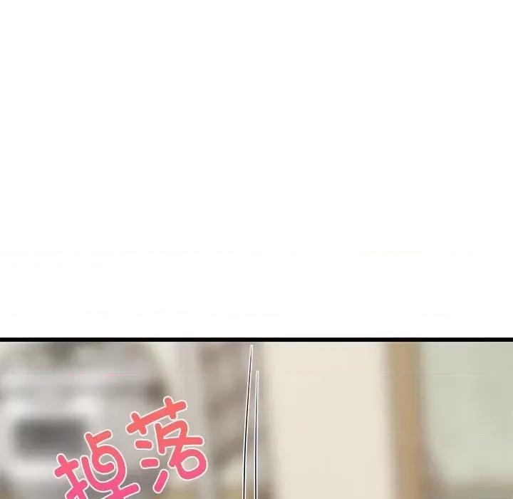 難纏姐妹偏要和我同居 難纏姐妹偏要和我同居-難纏姐妹偏要和我同居 第16話 第164页