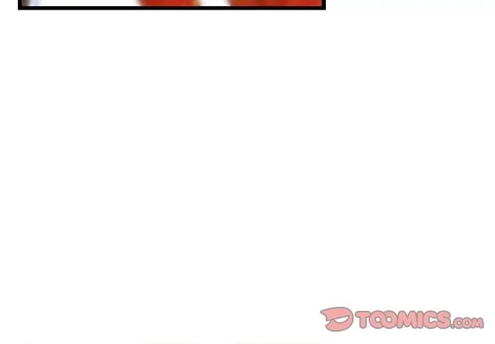 難纏姐妹偏要和我同居 難纏姐妹偏要和我同居-難纏姐妹偏要和我同居 第17話 第4页