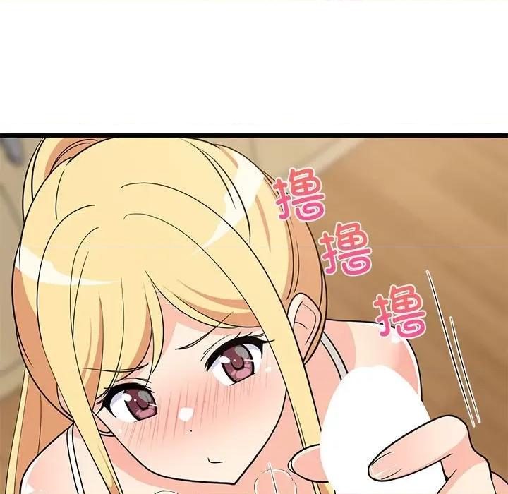 難纏姐妹偏要和我同居 難纏姐妹偏要和我同居-難纏姐妹偏要和我同居 第17話 第159页
