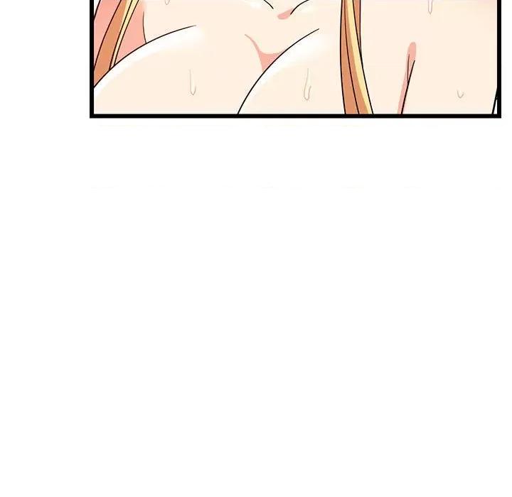 難纏姐妹偏要和我同居 難纏姐妹偏要和我同居-難纏姐妹偏要和我同居 第18話 第84页