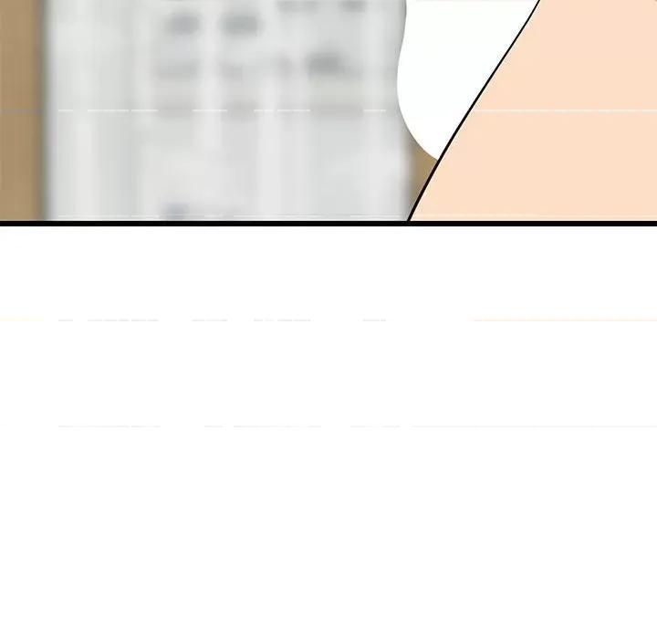 難纏姐妹偏要和我同居 難纏姐妹偏要和我同居-難纏姐妹偏要和我同居 第18話 第88页