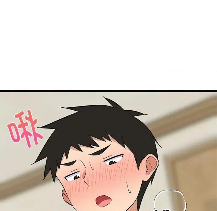 難纏姐妹偏要和我同居 難纏姐妹偏要和我同居-難纏姐妹偏要和我同居 第18話 第119页
