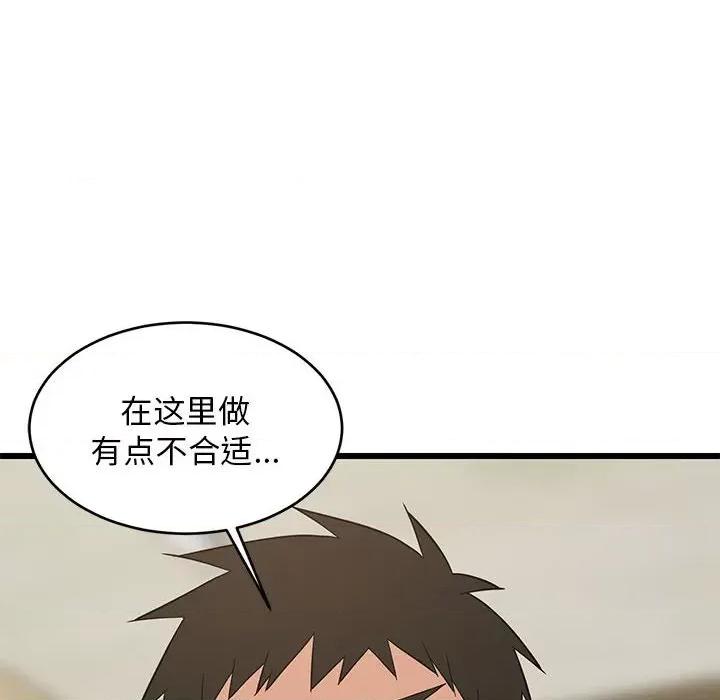 難纏姐妹偏要和我同居 難纏姐妹偏要和我同居-難纏姐妹偏要和我同居 第19話 第31页